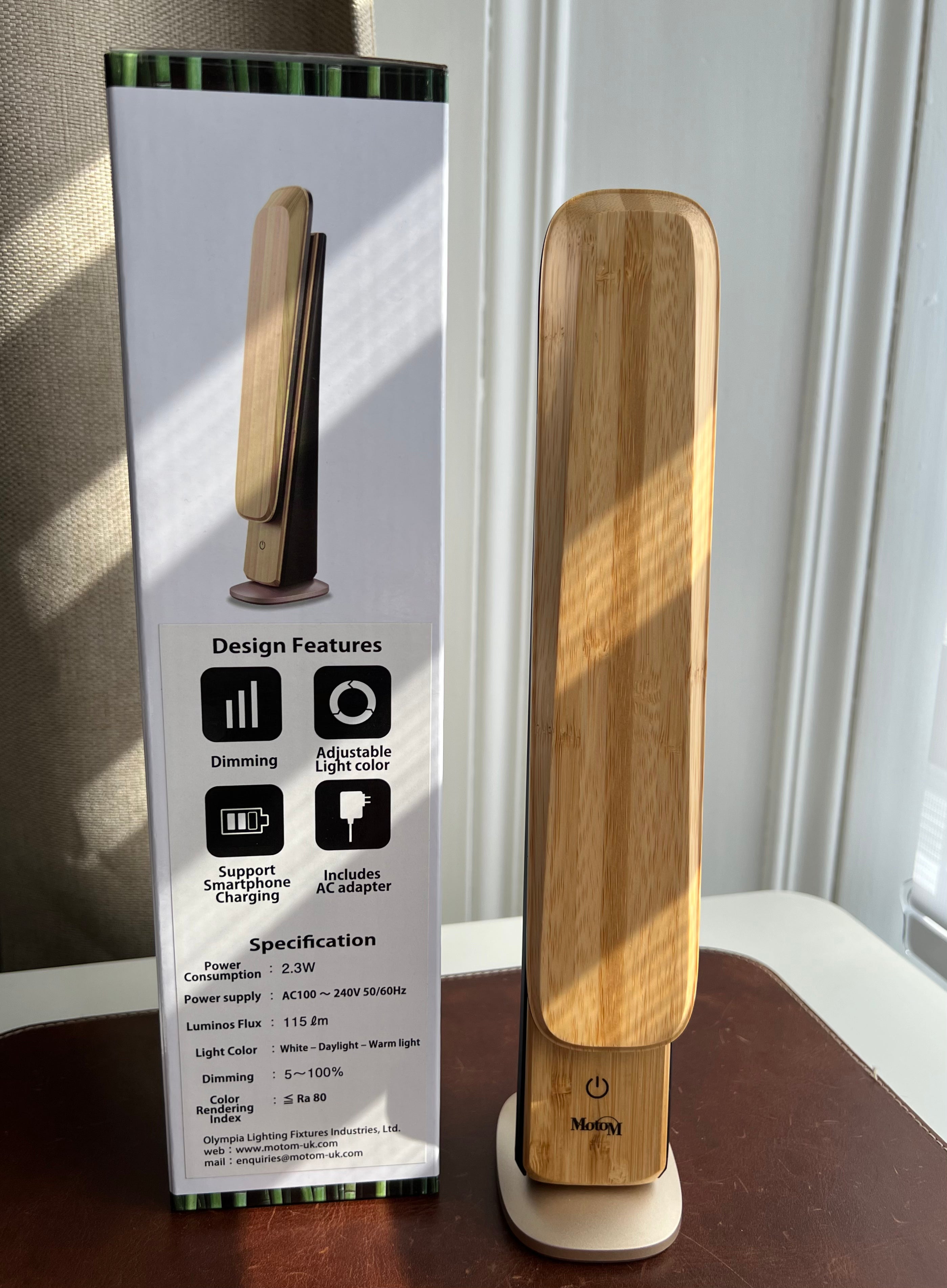BAMBOO PORTABLE DESK LAMP